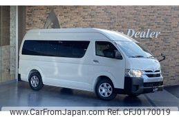 toyota hiace-commuter 2024 quick_quick_GDH223B_GDH223-2008249