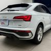 audi q5 2021 CFJ1415480 image 3