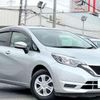 nissan note 2019 GOO_JP_700050301430241024002 image 5