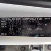 toyota aqua 2015 -TOYOTA--AQUA DAA-NHP10--NHP10-6369393---TOYOTA--AQUA DAA-NHP10--NHP10-6369393- image 41