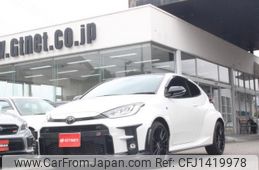 toyota yaris 2020 -TOYOTA--Yaris MXPA12--MXPA12-0001241---TOYOTA--Yaris MXPA12--MXPA12-0001241-
