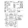 daihatsu mira-tocot 2019 -DAIHATSU--Mira Tocot LA550S-0032364---DAIHATSU--Mira Tocot LA550S-0032364- image 4