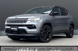 jeep compass 2023 -CHRYSLER--Jeep Compass 3BA-M624--MCANJPBBXNFA97723---CHRYSLER--Jeep Compass 3BA-M624--MCANJPBBXNFA97723-