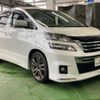 toyota vellfire 2012 -TOYOTA 【札幌 303ﾏ2178】--Vellfire DAA-ATH20W--ATH20-8002317---TOYOTA 【札幌 303ﾏ2178】--Vellfire DAA-ATH20W--ATH20-8002317- image 40