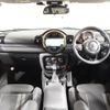 mini mini-others 2016 CFJ1761856 image 4