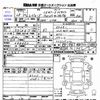 subaru levorg 2016 CFJ1815490 image 3