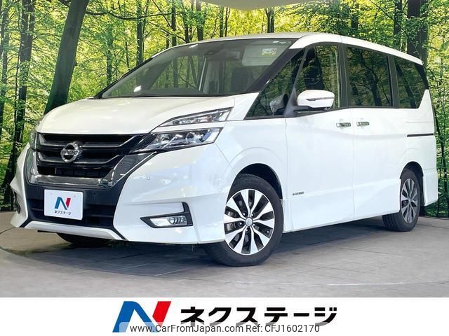 nissan serena 2018 CFJ1602170 image 1