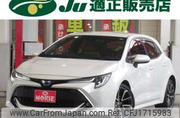toyota corolla-sport 2020 CFJ1715983