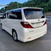 toyota alphard 2008 -TOYOTA--Alphard ANH20W--ANH20-8026881---TOYOTA--Alphard ANH20W--ANH20-8026881- image 2