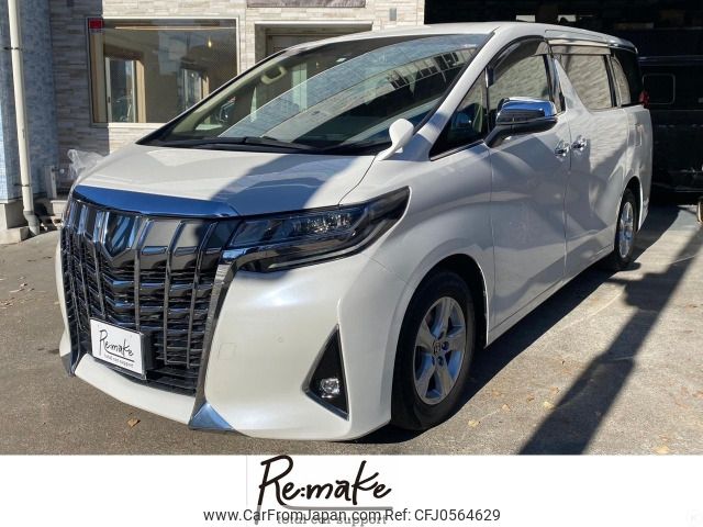 toyota alphard 2020 -TOYOTA--Alphard 3BA-AGH30W--AGH30-0303040---TOYOTA--Alphard 3BA-AGH30W--AGH30-0303040- image 1