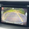 mazda cx-5 2014 CFJ1772281 image 24