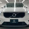 volvo xc40 2023 quick_quick_5AA-XB420TXCM_YV1XZK7M2P2029534 image 19