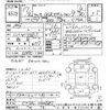 mitsubishi lancer 2005 CFJ1769363 image 3