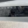 daihatsu cast 2016 -DAIHATSU--Cast LA250S-0028765---DAIHATSU--Cast LA250S-0028765- image 12