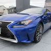 lexus rc 2016 -LEXUS 【沼津 301ﾒ8473】--Lexus RC DAA-AVC10--AVC10-6003235---LEXUS 【沼津 301ﾒ8473】--Lexus RC DAA-AVC10--AVC10-6003235- image 21