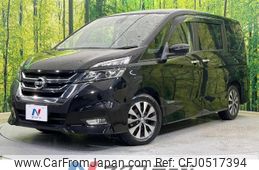 nissan serena 2018 -NISSAN--Serena DAA-GFC27--GFC27-097406---NISSAN--Serena DAA-GFC27--GFC27-097406-