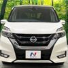 nissan serena 2017 -NISSAN--Serena DAA-GFC27--GFC27-070338---NISSAN--Serena DAA-GFC27--GFC27-070338- image 15