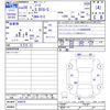 nissan note 2016 -NISSAN--Note E12--456678---NISSAN--Note E12--456678- image 3