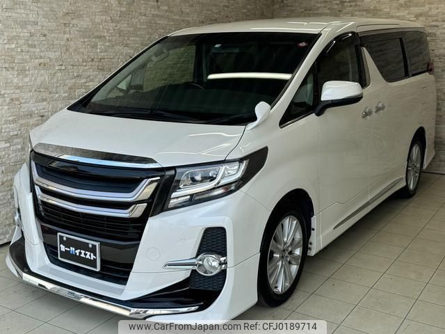 toyota alphard 2015 quick_quick_AGH35W_AGH35W-0008661 image 2