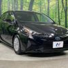 toyota prius 2016 -TOYOTA--Prius DAA-ZVW50--ZVW50-6034394---TOYOTA--Prius DAA-ZVW50--ZVW50-6034394- image 18