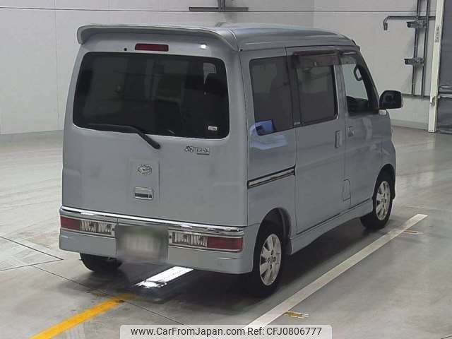 daihatsu atrai-wagon 2012 -DAIHATSU--Atrai Wagon ABA-S321G--S321G-0045708---DAIHATSU--Atrai Wagon ABA-S321G--S321G-0045708- image 2