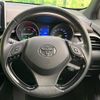 toyota c-hr 2017 -TOYOTA--C-HR DAA-ZYX10--ZYX10-2055052---TOYOTA--C-HR DAA-ZYX10--ZYX10-2055052- image 12