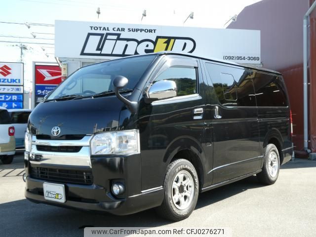 toyota regiusace-van 2014 quick_quick_QDF-KDH201V_KDH201-0157540 image 1