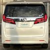 toyota alphard 2018 -TOYOTA--Alphard DAA-AYH30W--AYH30-0075290---TOYOTA--Alphard DAA-AYH30W--AYH30-0075290- image 3