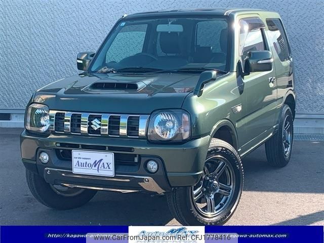 suzuki jimny 2015 CFJ1778416 image 1