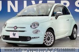 fiat 500 2016 CFJ1688680
