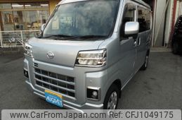 daihatsu hijet-van 2023 -DAIHATSU--Hijet Van 3BD-S700V--S700V-0062930---DAIHATSU--Hijet Van 3BD-S700V--S700V-0062930-