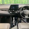 toyota c-hr 2020 quick_quick_ZYX11_ZYX11-2018125 image 2