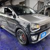 suzuki alto-works 2016 -SUZUKI--Alto Works DBA-HA36S--HA36S-874497---SUZUKI--Alto Works DBA-HA36S--HA36S-874497- image 5