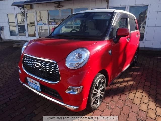 daihatsu cast 2016 -DAIHATSU 【名変中 】--Cast LA250S--0052734---DAIHATSU 【名変中 】--Cast LA250S--0052734- image 1