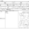 suzuki alto-van 2020 -SUZUKI 【福岡 480ﾅ9677】--Alto Van HBD-HA36V--HA36V-148025---SUZUKI 【福岡 480ﾅ9677】--Alto Van HBD-HA36V--HA36V-148025- image 3