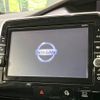 nissan serena 2019 -NISSAN--Serena DAA-GFC27--GFC27-154739---NISSAN--Serena DAA-GFC27--GFC27-154739- image 4