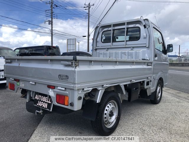 suzuki carry-truck 2014 -SUZUKI--Carry Truck EBD-DA16T--DA16T-133391---SUZUKI--Carry Truck EBD-DA16T--DA16T-133391- image 2