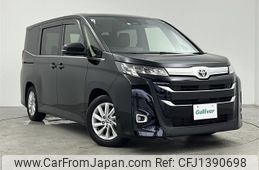 toyota noah 2022 -TOYOTA--Noah 6BA-MZRA90W--MZRA90-0012742---TOYOTA--Noah 6BA-MZRA90W--MZRA90-0012742-