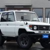 toyota landcruiser-70 1997 GOO_NET_EXCHANGE_0903548A30221206W001 image 5