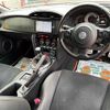 toyota 86 2017 504928-924520 image 1