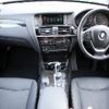 bmw x3 2016 quick_quick_LDA-WY20_WBAWY320300R55051 image 2