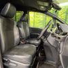 toyota noah 2017 quick_quick_ZRR85W_ZRR85-0075812 image 9
