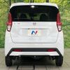 nissan dayz 2023 CFJ1607641 image 16