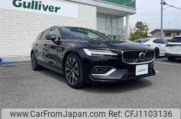 volvo v60 2024 CFJ1103136