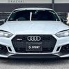 audi rs5 2020 -AUDI--Audi RS5 ABA-F5DECL--WUAZZZF57KA907302---AUDI--Audi RS5 ABA-F5DECL--WUAZZZF57KA907302- image 13