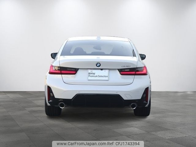 bmw 3-series 2024 CFJ1743394 image 2
