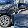 toyota alphard 2017 504928-924724 image 7