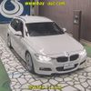 bmw 3-series 2014 -BMW--BMW 3 Series 3D20-WBA3K32090F793444---BMW--BMW 3 Series 3D20-WBA3K32090F793444- image 1