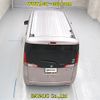 suzuki spacia 2015 -SUZUKI--Spacia MK32S-247240---SUZUKI--Spacia MK32S-247240- image 5