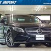 mercedes-benz cls-class 2017 quick_quick_218301_WDD2183012A195682 image 1